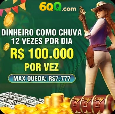 32a Rebate